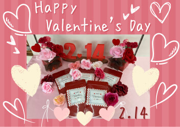 ♡バレンタインプレゼント用意しています♡